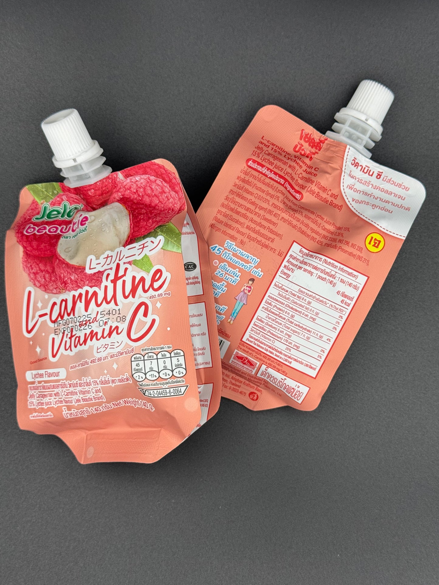 🎲 Game Nights Party Box 🎮