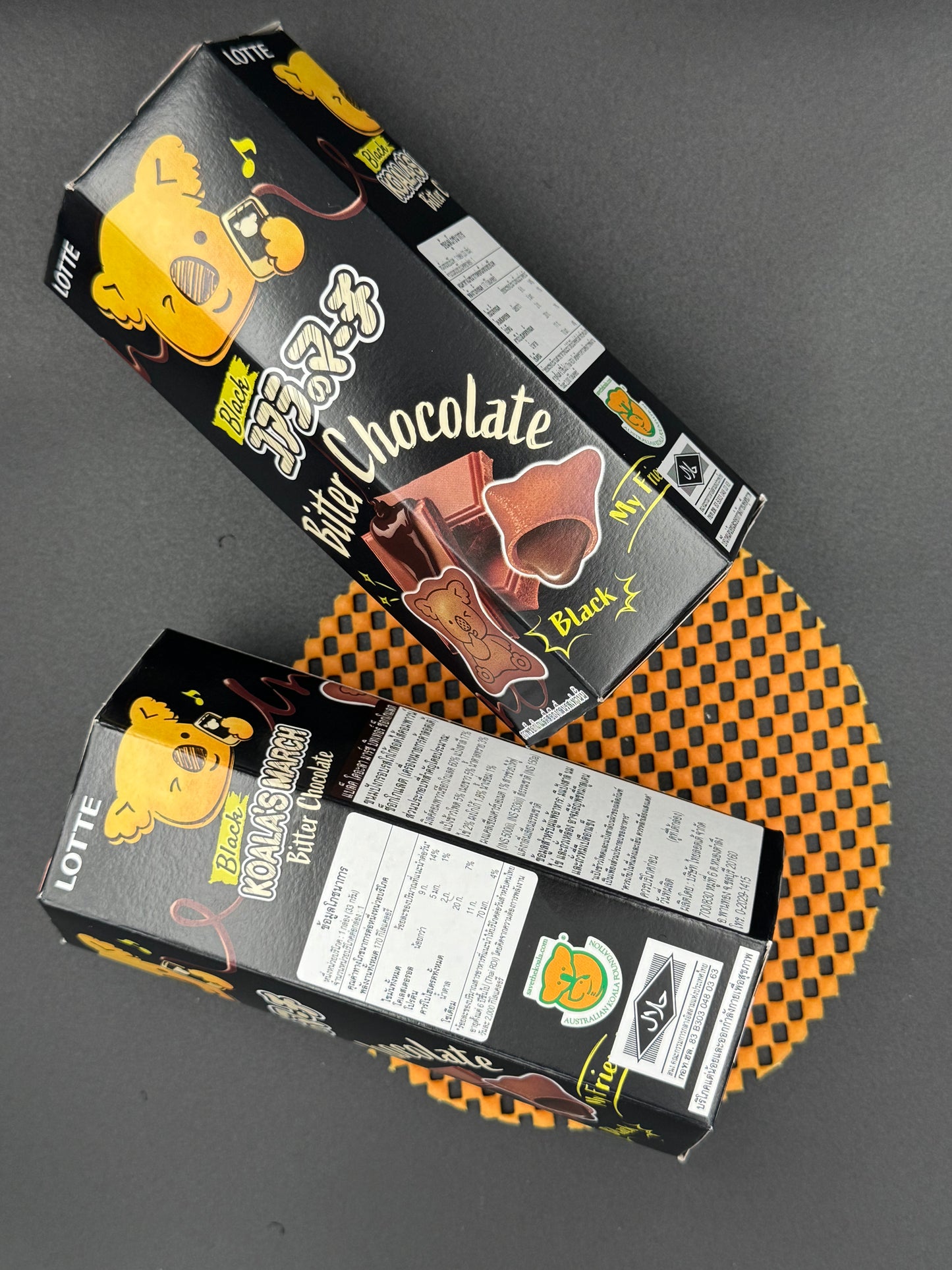 🎮 Gamer Fuel ⚡ Box